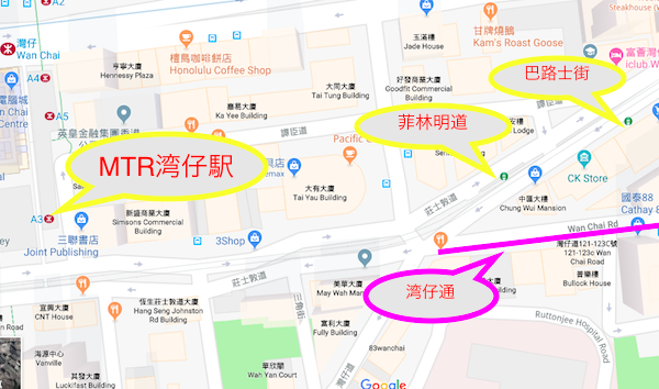 香港 湾仔 激安服屋ストリートおすすめショップ5店舗を紹介 気になったことまとめ隊